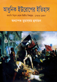 Jinsiy aloqa va fotosuratlar Qorqinchli jinnilar porno