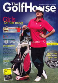 The Golf House (July 2015)