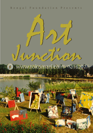 আর্ট জাঙ্কশন