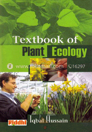 Silkworm Egg Science : Principles an Protocols