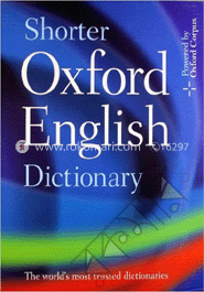 Shorter Oxford English Dictionary, 2 vols set
