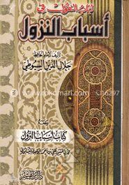 Insest porno onasini yaladi