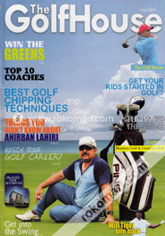  The Golf House (August 2015)