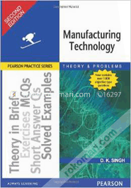 Manufacturing Technology 