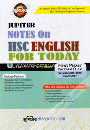 HSC English For Today (For Class 11-12 Gaide)