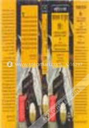 Law of Arbitration & Conciliation (Hindi Translation) 