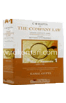 C R Datta on the Company Law With Accounting and Auditing Practices By Kamal Gupta-6th Ed- (4 Vols + 1 Index)