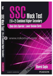 SSC Mock Test Data Entry Operator and Lower Division Clerk : (10 + 2) Combined Higher Secondary (Paperback)
