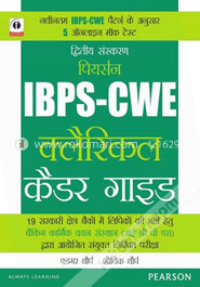 The Pearson Guide to the CWE Clerical Cadre : Common Written Examination Conducted