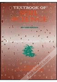 Textbook Of Soil Science (Paperback)