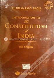 Introduction to the Constitution of India (Limited Edition) 