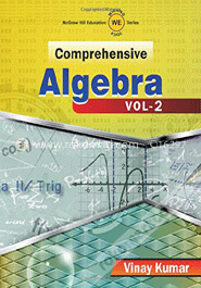 Comprehensive Algebra : Vol - 2 (Paperback)