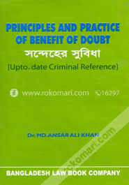 Principles And Practice Of Benefit of Doubt