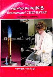 এক্সপেরিমেন্টল ক্যামিস্ট্রি