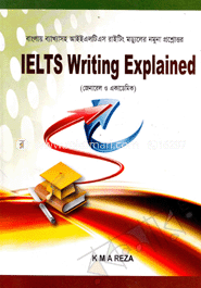 IELTS Writing Explained(General And Academic)