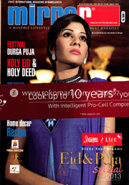 Mirror - Oct-Nov ' 13