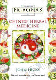 Principles of Chinese Medicine 
