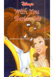 With you Beside me Disney Princes