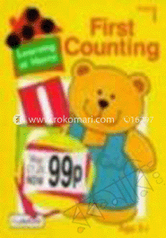 Learning at home : ABC. Series-1