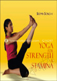 Yoga For Strength & Stamina   