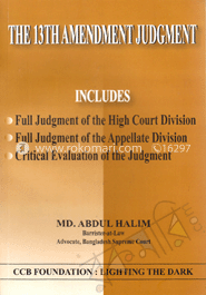 The 13th Amendment Judgment -1st Ed. 2012