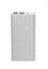 MI 10000 mAh Powerbank V2i - Silver image