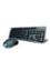 Backlit Gaming Keyboard and Optical Gaming Mouse image