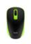 Havit Wireless Optical Mouse (MS626GT) image