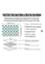 DDecorator Seamless Geomatric Pattern Laptop Sticker image