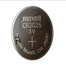 100 percent Maxell 3V lithium Button Cell Coin Battery - CR2025 image