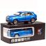 1:24 Rolls Royce Cullinan Diecast Metal Car Luxury SUV Alloy Model Car Simulation Sound Light Pull Back Car Toy For Kids Gift (cz113) -133090087 image