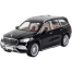 1:28 Mercedes Maybach GLS 600 Diecast Alloy Car ChiMei Luxurious Simulation Toy Vehicles Metal Car 6 Doors Open Model Car Sound Light Toys For Gift image