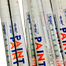 12 Piece Waterproof Tire Marking Pen - White (Bundle Of 12) image