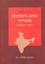 1971-2021: Bangladesh-Bharat Somporker Ponchash Bochor
