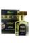 Meena Gilaf Concentrated Perfume Oil - 20ml image