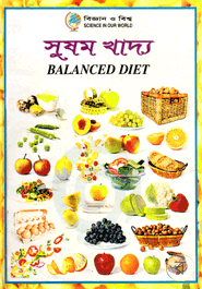 Sushom Khaddo 
