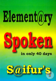Saifur's : Elementary Spoken in only 40 days