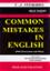 Common Mistake in English - Bangali Edition