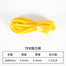 2080mm Tpe Pull Up Resistance Bands 5 250Lb For Strength Training And Workout 1Pc image