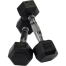 2.5 Kg Hex Dumbbells image
