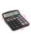 Foska desktop calculator - Medium (12 Digit) image