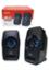 Havit USB Speaker (SK585) image