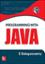 Programming with Java