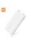MI 20000 mAh Powerbank 2C image
