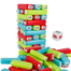 30 Piece Stacking Block Building Set – Learn and Grow image