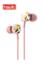 Havit Wired Earphone (E58P) image