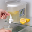 3.5L Slim Juice Dispenser with Tap Leakproof Beverage Tank image