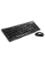 Havit Wireless Keyboard And Mouse (KB525GCM) image