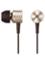 E1003 - Piston Classic In-Ear Headphones (Silk Gold) image