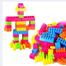 360 Pcs Building Blocks Lego Toy for Kids Educational Learning Children Toy Nice Gift for Kids image